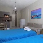 Afrodite Spacious Apartments! Appart hôtel Agia Efimia