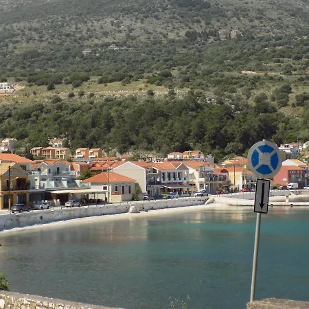 Afrodite Spacious Apartments! 2* Agia Efimia