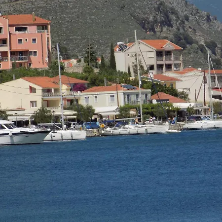 아파트호텔 Afrodite Spacious Apartments! Agia Efimia